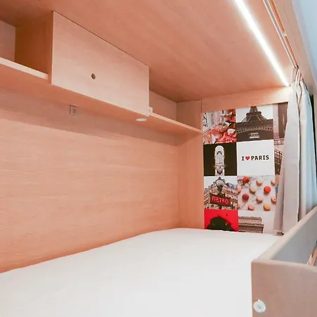 The People - Bercy Ostello *