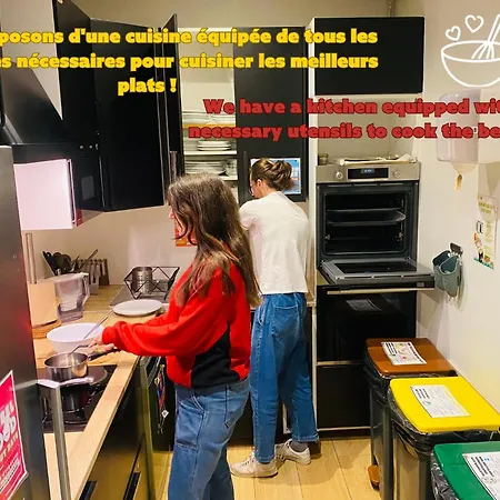 The People - Bercy * Париж